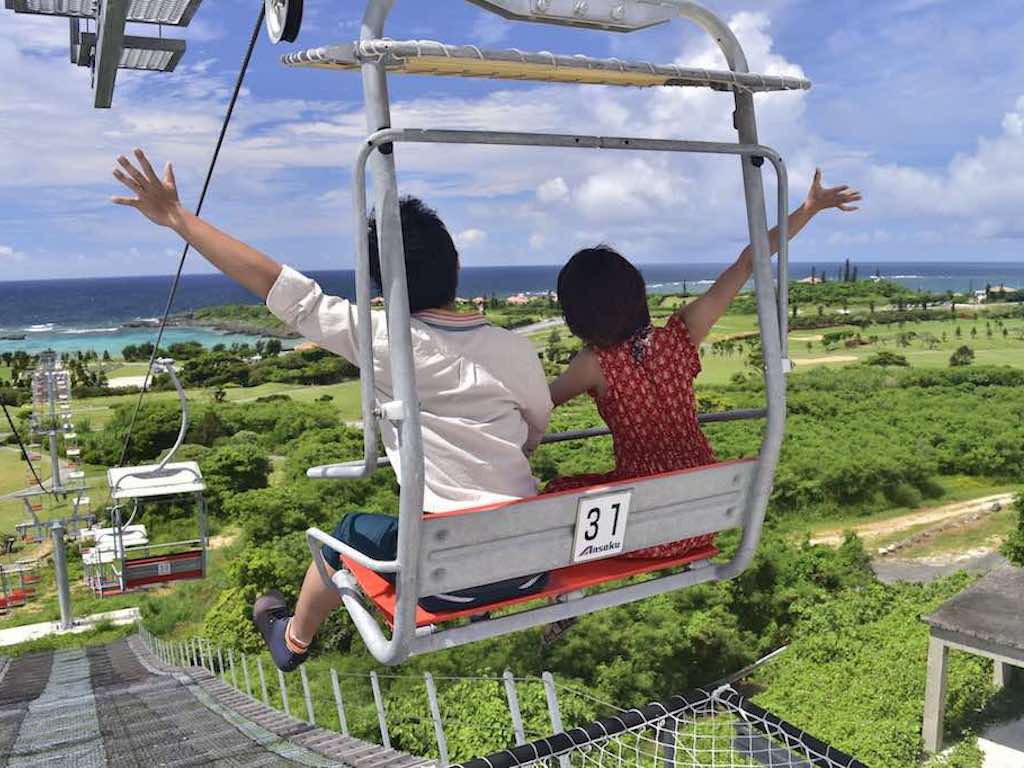 Miyako Sightseeing Day Tour (no available) 1